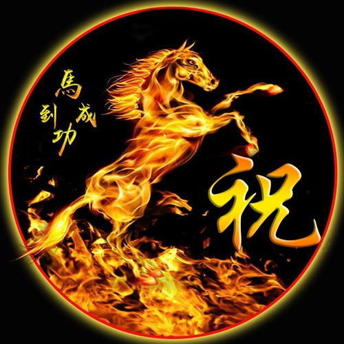  你该换个头像了,3d超美精致个性签名头像,有你的名字吗