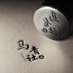  你的微信头像该换了,25款高端商务印章3d风格签名头像,请查收