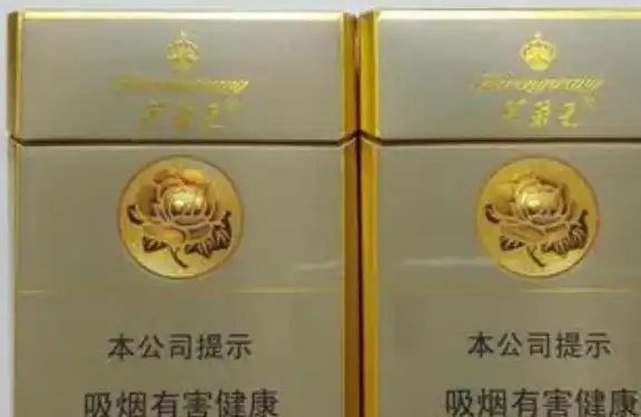  六大省份的名烟代表,一举打破洋烟在中国的垄断,内蒙的少有人抽