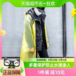  哪里买户外雨披便宜,性价比高的户外雨披推荐