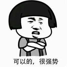  美国开搞6g了美国网友的反应也太好玩了吧