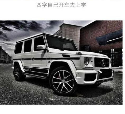 亲子头像母子二人短发奔