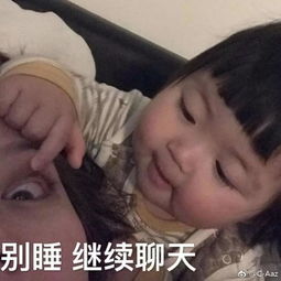  朋友圈仅三天可见的这些人,到底经历了什么