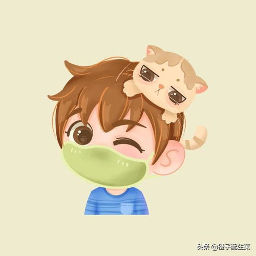  口罩男孩头像图片