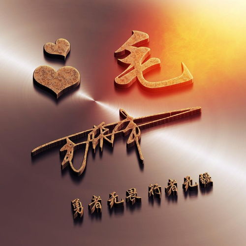  2020好看又个性的3d立体微信签名头像,换个头像,换个心情