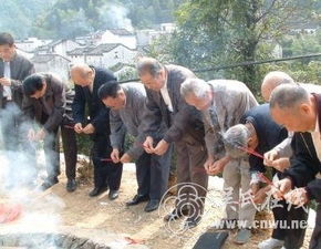  六家畈吴氏徽州寻根祭祖