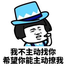  抖音最雷人无厘头的句子,彰显个性,笑到停不下来
