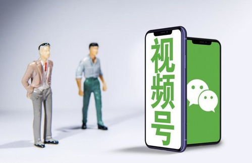  腾讯第二季广告收入250亿同比增34视频号贡献收入超30亿