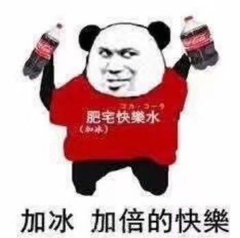 5大表情包玩法