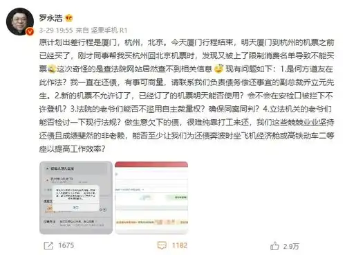 美团外卖微信表情包微信