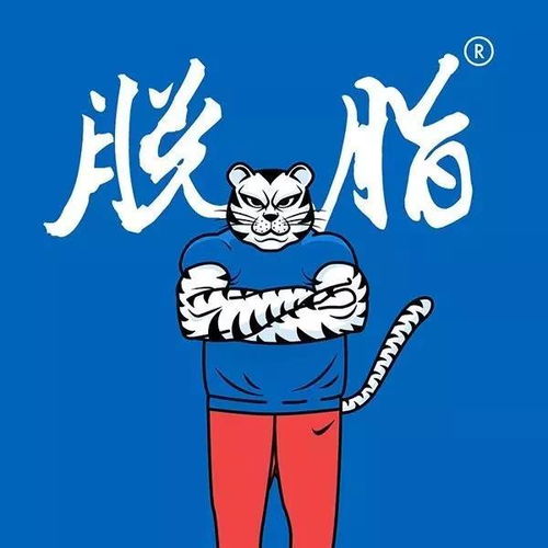  今日份头像来了