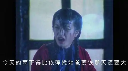  制造恐慌泰州警方锁定赵某......