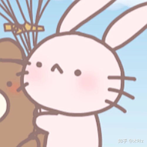  兔子先生对应的情侣名字有什么好听的嘛