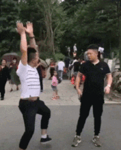 给大佬递茶表情包gif膜