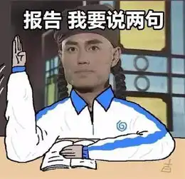  中国车祸为什么那么多别总怪司机素质低再说一句我抽你