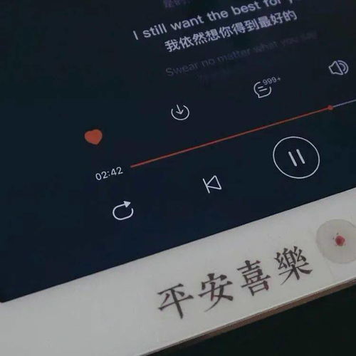 背景图丨朋友圈背景图来咯
