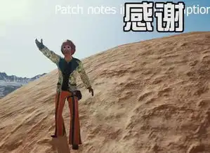  绝地求生动作qq表情包绝地求生动作表情包