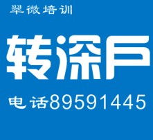  黄页88高清图片