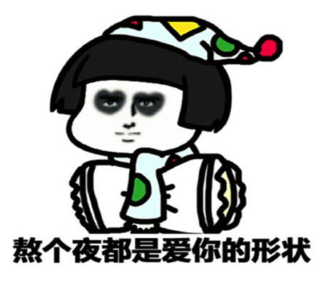  今天我女朋友突然向我提出分手,她说道如果我们俩分手了
