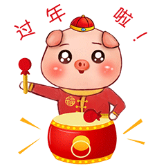 拜年表情包简笔画超萌
