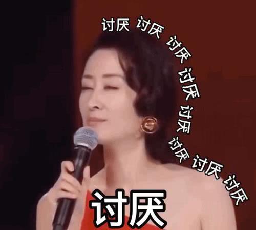  44岁刘敏涛教41岁刘涛跳女团舞,表情到位动作销魂,网友说她又喝多了