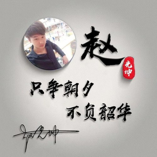  2021你该换微信头像了,36张高清精致签名头像,有你喜欢的吗