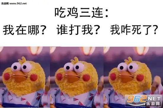  绝地求生新手进阶你与高手差的不止是枪法