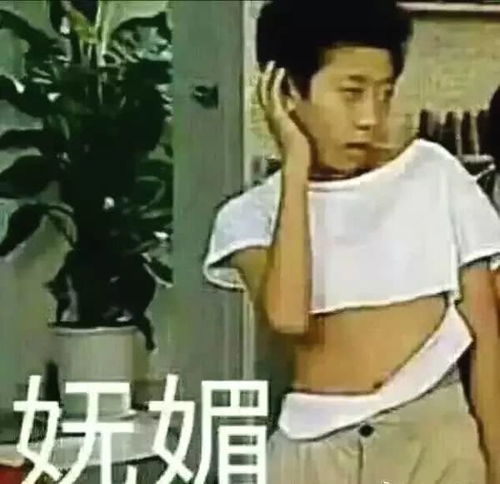  张翰暴瘦佟丽娅腋窝被p不见,最牛的还是口红都不擦就领奖的她
