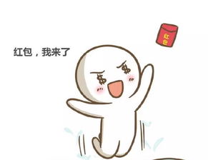  心怀梦想砥砺前行我们开工啦