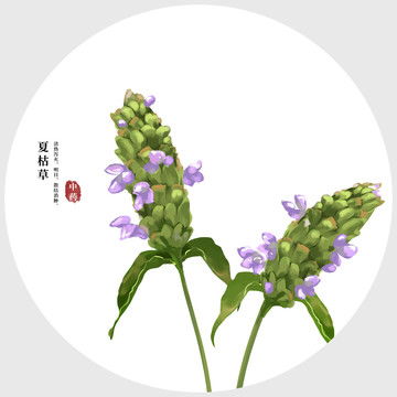  招财山水画时石来运麋鹿装饰画