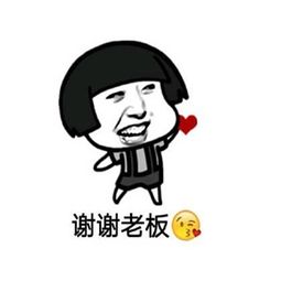  六一儿童节表情包大全儿童节要礼物表情包汇总