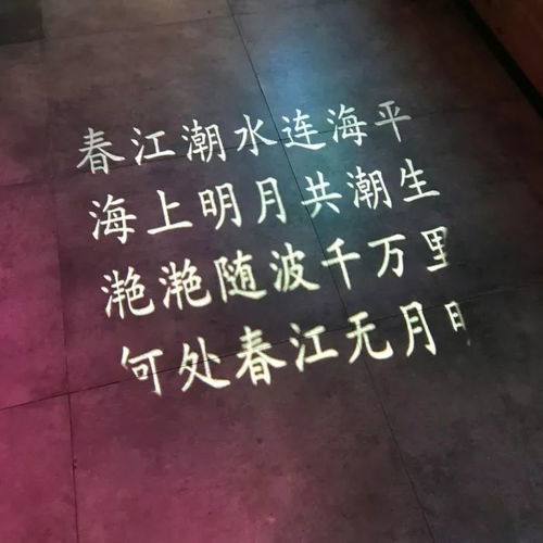  背景图丨超酷超好看朋友圈背景图