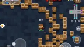  今天我们就要打爆这个地牢元气骑士