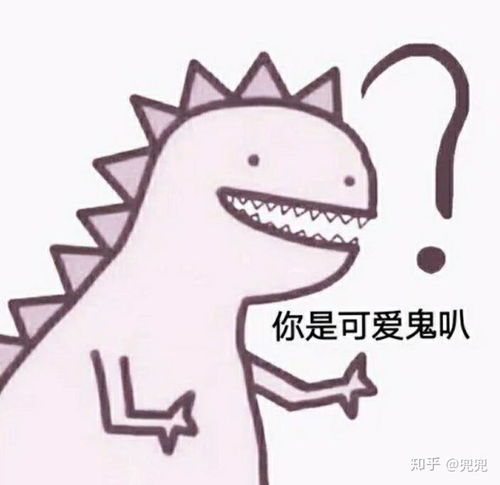 微信头像2025男生搬砖