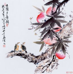 寓意好的山水画微信头像
