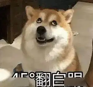  刚公布今天起,蓬溪各大企业单位个体户请注意了