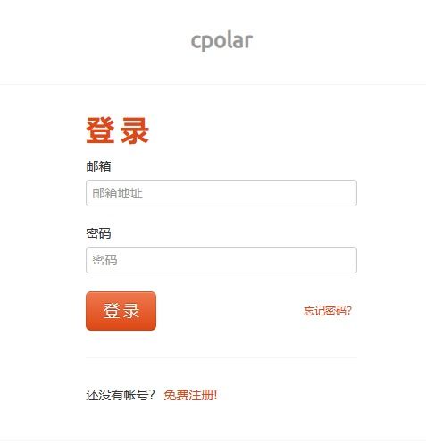  开源分布式任务调度系统dolphinscheduler本地部署与远程访问