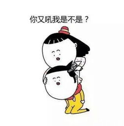  爆笑笑话集锦爸是开饭店的,在店里吃完饭,想给爸充充场面