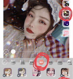  抖音爆红的仙女酵母魔幻p图法,少女心爆棚的洛丽塔贴纸