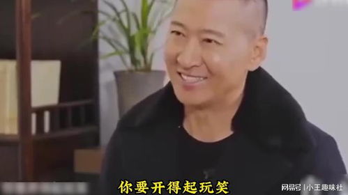  娱乐圈鬼见愁易立竞碰到周杰,全程被压制