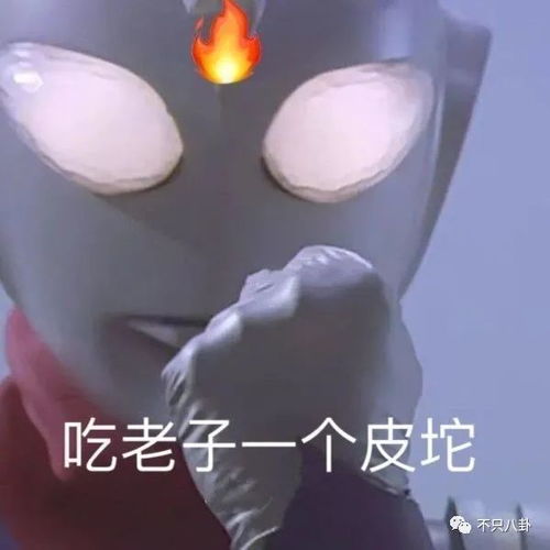  昨晚有多少人想让他闭嘴可尴尬的不止他一个啊