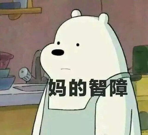 微信头像妈妈亲妈