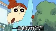  为什么我不喜欢去幼儿园