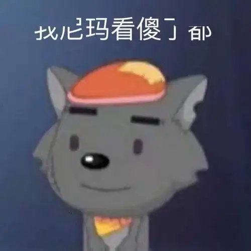  520吃瓜笔记罗志祥舔狗日记发布向周扬青求复合