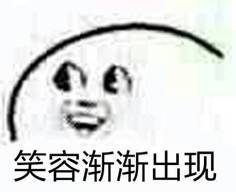  老师为了查寝,竟然让男生女生做这种姿势拍照哈哈哈哈哈脑洞好大
