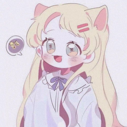  动漫女生头像如果没有特别幸运那就好好努力
