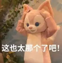  雷总问了句你们自己洗车吗,网友们怎么就提前破防了
