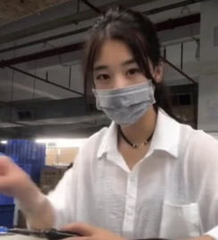  抖音最美厂花火了,带着口罩美过村花杨超越,摘下口罩竟惊呆网友