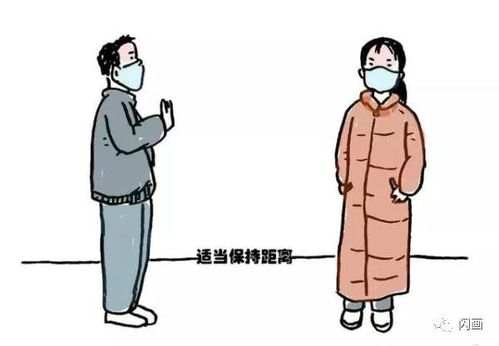  如果必须要外出,这些你一定要做到