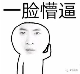  在五华不礼让斑马线,罚款200,记三分